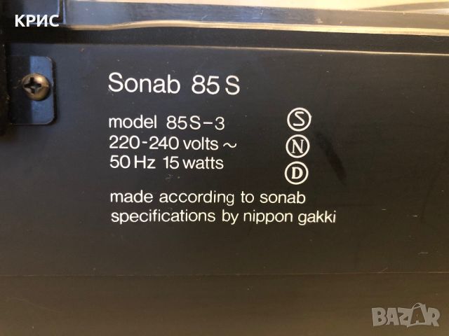 SONAB 85S-3/D Turntable,Грамофон Made in Japan, снимка 12 - Грамофони - 45148749