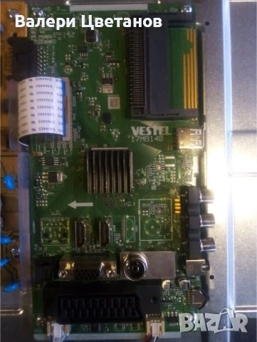 телевизор TELEFUNKEN 39HE4010 на части, снимка 4 - Телевизори - 51410146