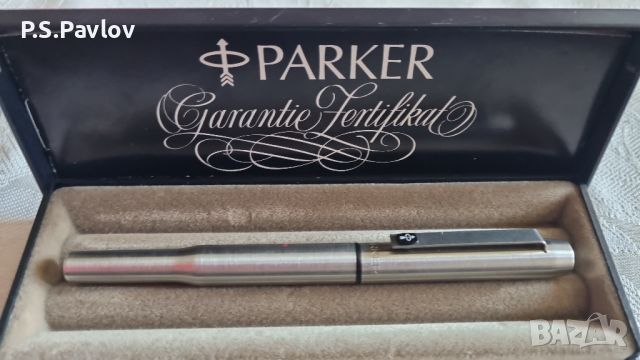 Parker Fountain Pen made in England