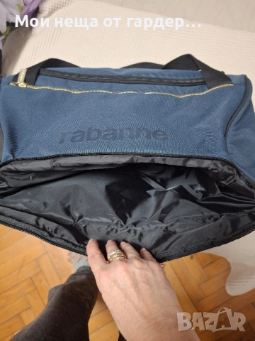 Чанта пътна Rabanne, снимка 7 - Чанти - 52255131