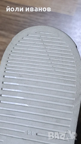 VAGABOND-кожени мокасини 44 номер,нови, снимка 7 - Мокасини - 54010615