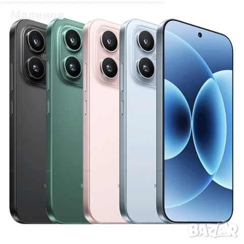 Глобален Xiaomi 17 Dual sim+e sim 5G 6330mAh батерия oт Get Mobile 