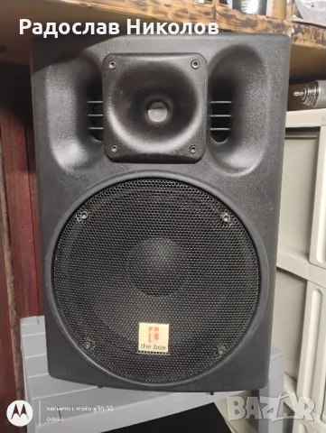 Активна тонколона TheBox 12- Ка ПЕРФЕКТНА