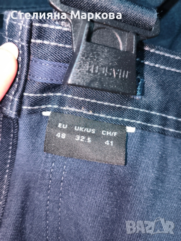 Гащерuзон Mascot knauf, снимка 3 - Якета - 54100317