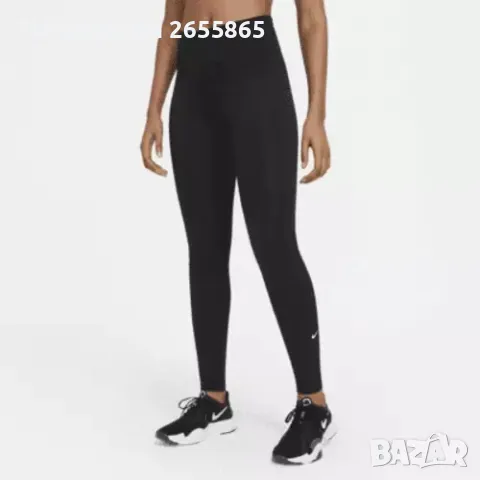 Дамски клин Nike Размер.XS, снимка 3 - Клинове - 48977582