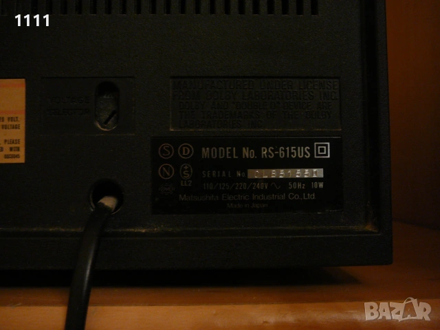 TECHNICS RS-615US, снимка 9 - Ресийвъри, усилватели, смесителни пултове - 53804566