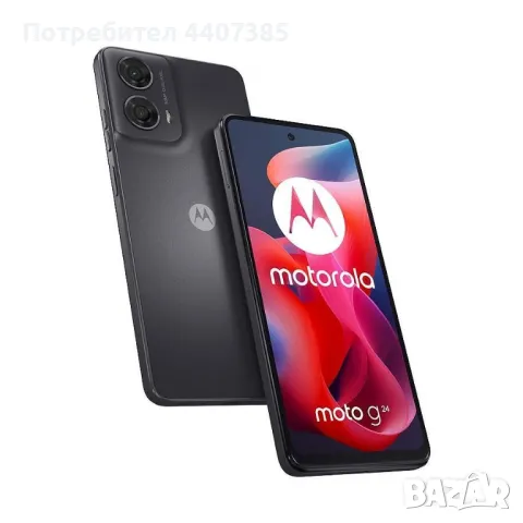 Motorola G24, снимка 1 - Motorola - 49464839