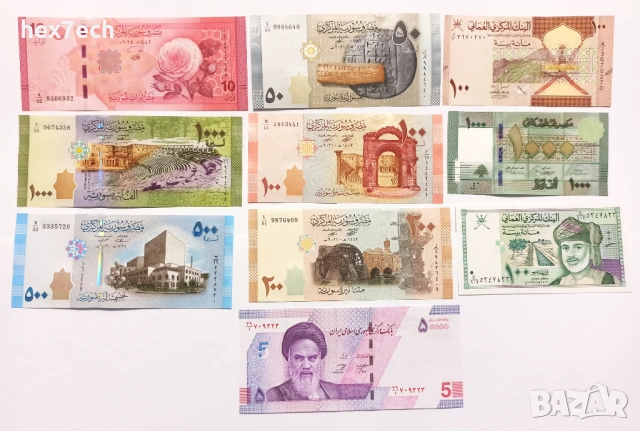 ❤️ ⭐ Лот банкноти Арабски държави 10 броя UNC нови ⭐ ❤️