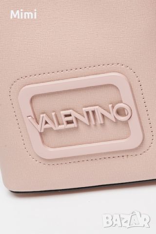 Valentino , снимка 1 - Чанти - 45694271
