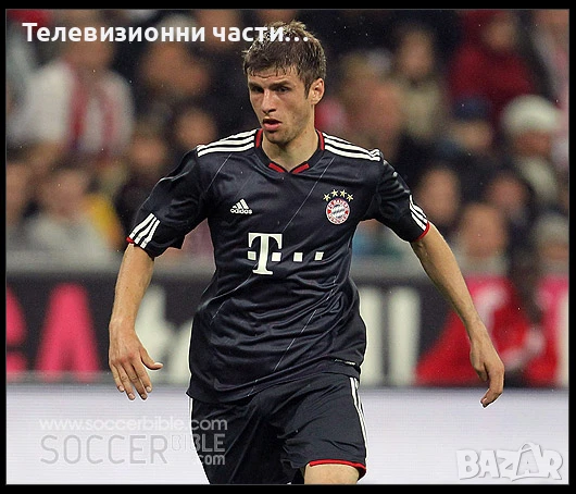 Оригинална футболна тениска Bayern Munchen 2010/2011 трети екип Adidas P95826 Байерн Мюнхен, снимка 18 - Спортни дрехи, екипи - 50841106