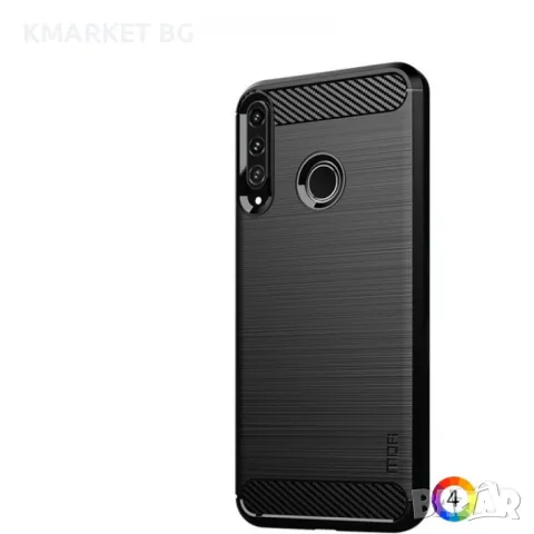 Huawei P40 lite E/Y7p Удароустойчив MOFI Carbon Fiber Калъф и Протектор, снимка 1 - Калъфи, кейсове - 48496810