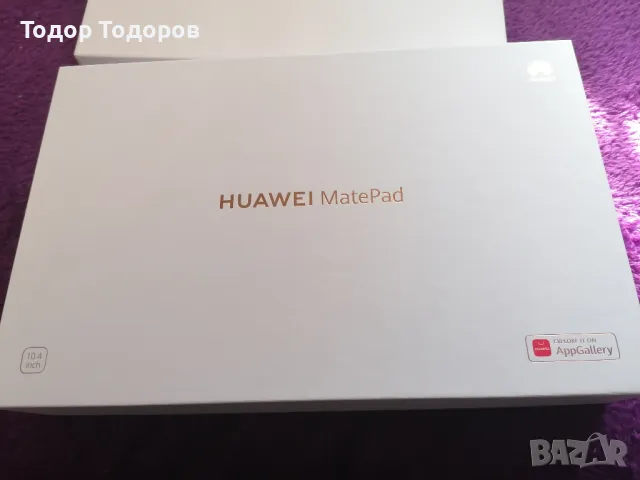 Таблет Huawei MatePad 10.4", Matte Grey, 4GB, 128GB, IPS, снимка 10 - Таблети - 47355882