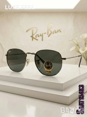 Ray-Ban 💎 Унисекс Модели Слънчеви Очила , снимка 7 - Слънчеви и диоптрични очила - 53729793