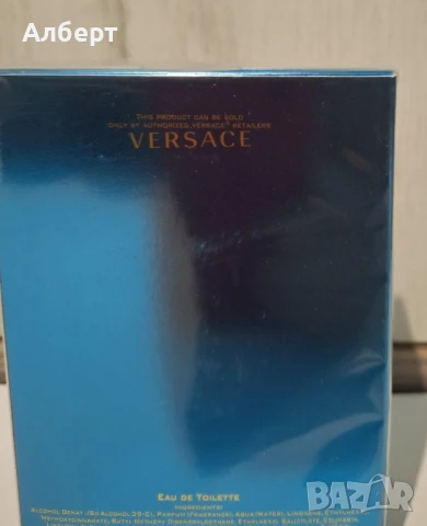 Парфюм Versace eros, снимка 2 - Мъжки парфюми - 51107510