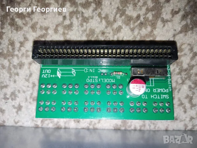 Захранване HP 1000W с 10 кабела с букси 6+2 пина и стартираща платка, снимка 4 - Захранвания и кутии - 50385858