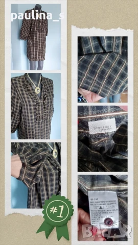 Три различни броя / Рокля, рокля тип туника / голям размер , снимка 3 - Рокли - 51282780