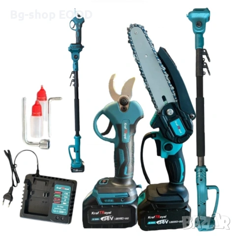 Комплект 3в1 KRAFTROYAL акумулаторна лозарска ножица, верижен трион и телескопичен прът 36V 8Ah 
