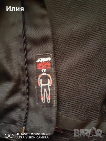 Продавам мото яке, снимка 6 - Якета - 52063280