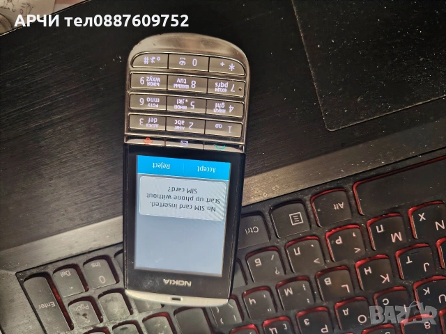 Nokia Asha 300 за части, снимка 3 - Nokia - 53454641