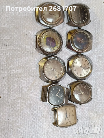 механични часовници Русия 