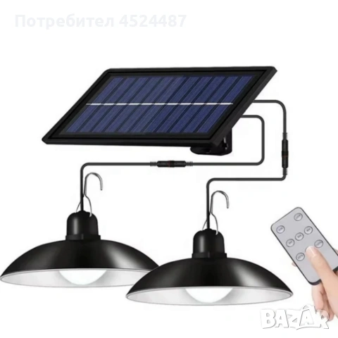 Двойни соларни LED висящи лампи с дистанционно управление - без разходи за електричество, снимка 4 - Соларни лампи - 54194198