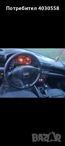 Audi a4 b5 1.8 125, снимка 3 - Автомобили и джипове - 45707285