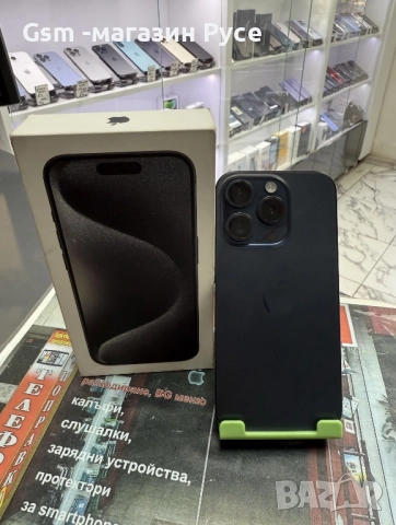 iPhone 15 Pro  256GB