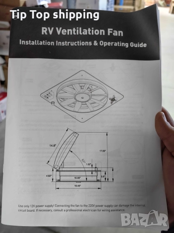 Покривен вентилатор за кемпер/каравана - RV Ventilation Fan, снимка 4 - Вентилатори - 52703847