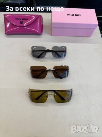 Слънчеви очила с UV400 защита и калъф Код D66, снимка 1 - Слънчеви и диоптрични очила - 46396288