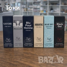 мъжки и дамски парфюми на едро , снимка 5 - Унисекс парфюми - 53956356