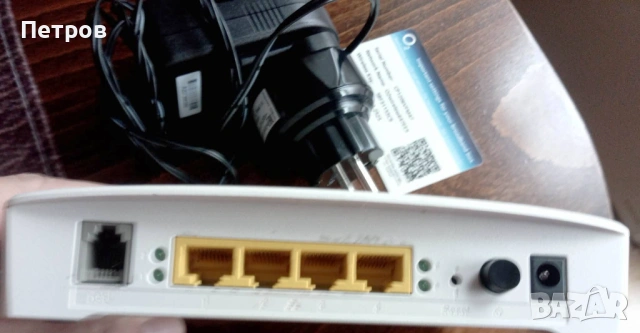 Рутер Техниколор, снимка 4 - Рутери - 54050020