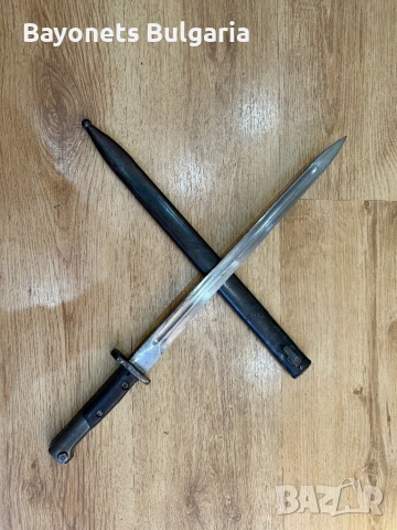 ВтЗ Щик, снимка 2 - Антикварни и старинни предмети - 53168617