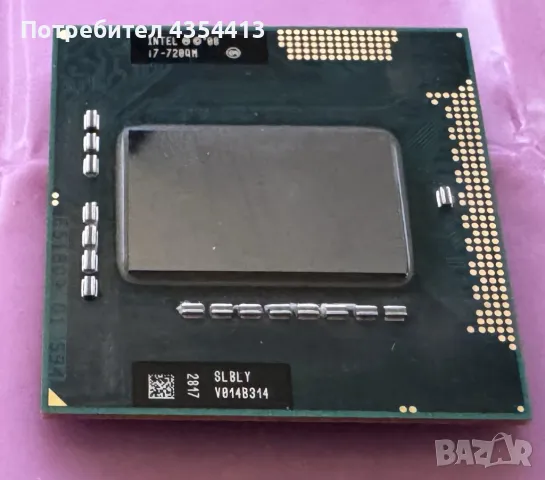 Intel Core-i7 720QM (4 ядра/8 нишки), снимка 1 - Процесори - 49040361