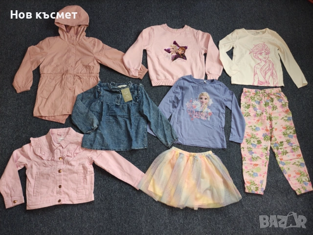 Нови детски дрехи за момиче, размер 122/128 Н&М, H&M