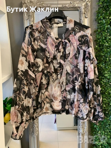 Дамска риза и панталон , снимка 2 - Други - 54237235