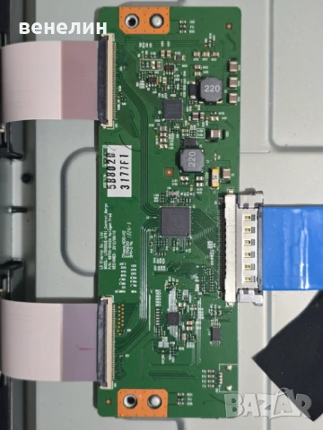 Mainboard EAX64891306 от LG 42LN5406, снимка 4 - Части и Платки - 50521060