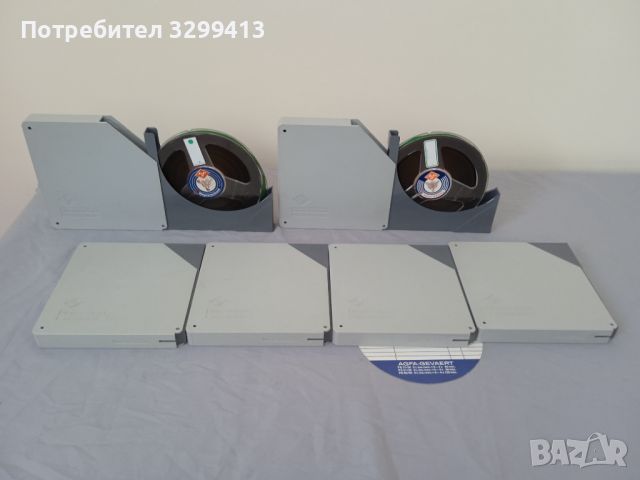 Ролки за магнетофон  AGFA 15 см, в пластмасова кутия, снимка 1 - Грамофони - 45901996