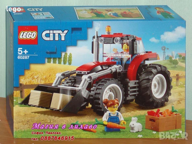 Продавам LEGO CITY 60277 60280 60281 60282 60283 60284 60286 60287 60290 60291 60293 60294 60295, снимка 8 - Конструктори - 48035315