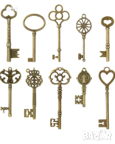 10 броя ключове с различен стил