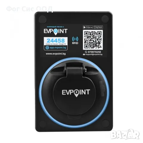 Зарядна станция EVPoint EV7 контакт Тип 2 | 7.4 kW AC, снимка 2 - Аксесоари и консумативи - 48054761