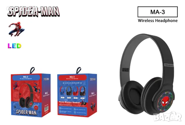 Безжични Светещи Bluetooth слушалки Спайдърмен Spiderman, снимка 5 - Слушалки, hands-free - 49143609