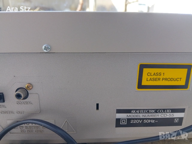 AKAI CD-55 silvar, снимка 5 - Аудиосистеми - 54121784