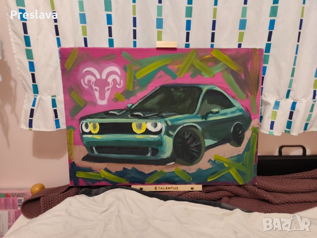 Картина Dodge challenger(приемам и поръчки)