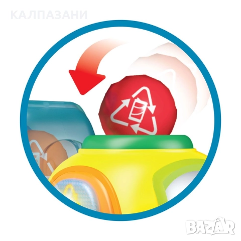 WINFUN 250302 - ЗАБАВЕН КАМИОН ЗА РЕЦИКЛИРАНЕ, снимка 7 - Коли, камиони, мотори, писти - 51876745