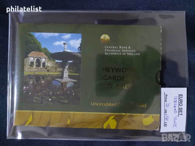 Ирландия 2005 - Комплектен банков евро сет от 1 цент до 2 евро, снимка 1 - Нумизматика и бонистика - 46867491
