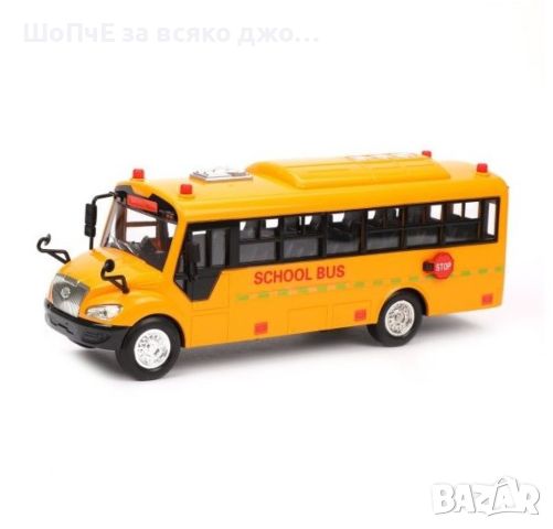 Жълт училищен автобус, снимка 1 - Коли, камиони, мотори, писти - 45706769
