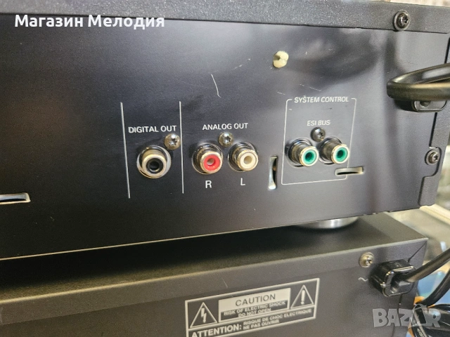 Аудиосистема Philips Серия 900 – Аудиофилски сет от 3 компонента (FA930, CD911, FT930)., снимка 15 - Аудиосистеми - 54303665