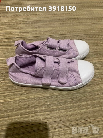 Обувки за момиче, 31 номер, снимка 2 - Детски обувки - 52486004