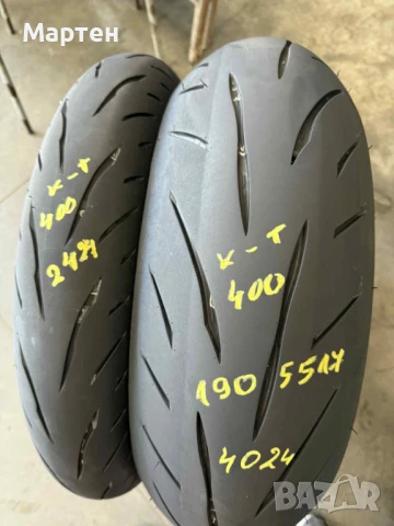 BRIDGESTONE HYPERSPORT S23 190/55ZR17 DOT 4024 BRIDGESTONE HYPERSPORT S23 120/70ZR17 DOT 2424 Гумите, снимка 1