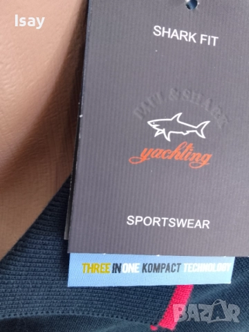 Мъжка тениска Паул Шарк 2ХЛ последен размер , снимка 4 - Тениски - 52360129